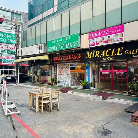 Miracle Gallery Hotel Makkasan Luaran gambar